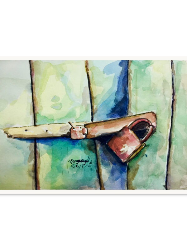 The Key