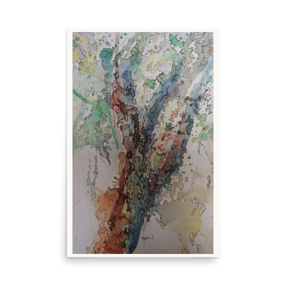 The Huge Tree - Image 8